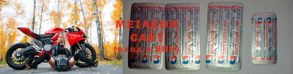 гашиш Армянск