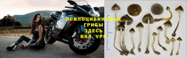 гашиш Армянск