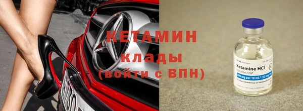 скорость mdpv Аркадак