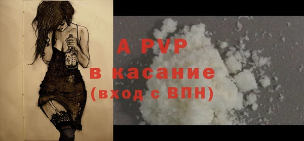 метамфетамин Баксан