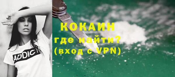 прущие крисы Балабаново