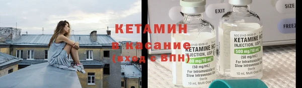 скорость mdpv Аркадак