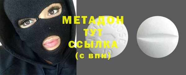 скорость mdpv Аркадак