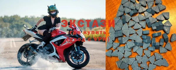 2c-b Арсеньев
