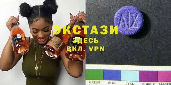 скорость mdpv Аркадак