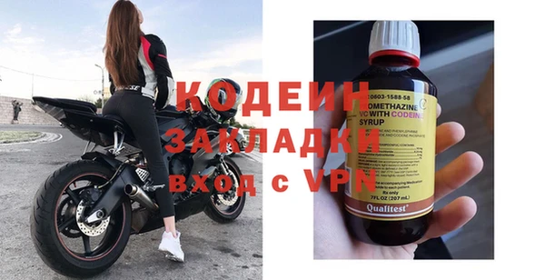 скорость mdpv Аркадак