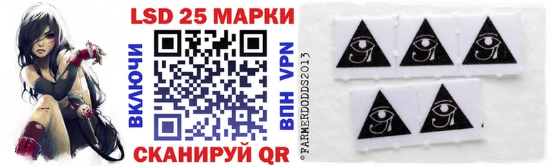 площадка Telegram  Белокуриха  Марки N-bome 1,5мг 